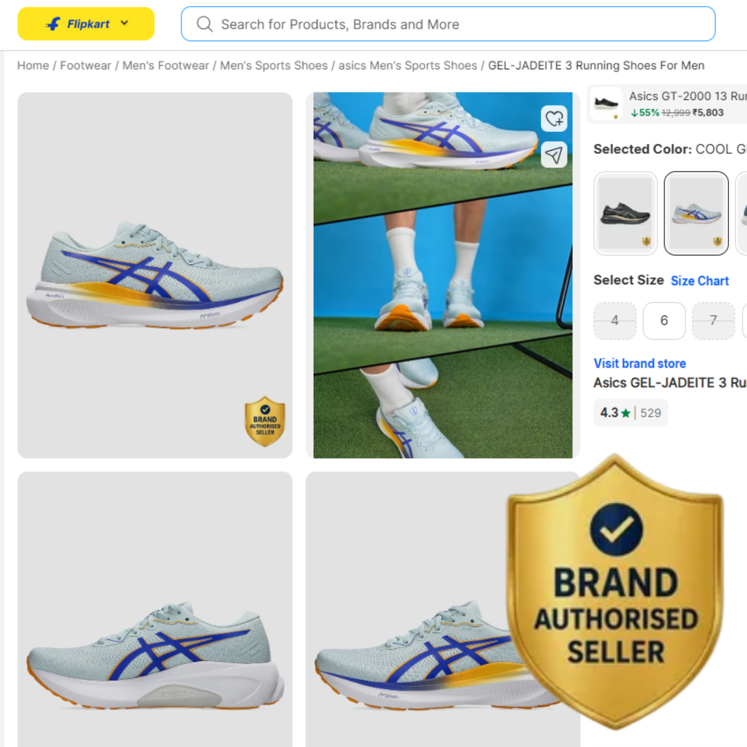 ASICS Flipkart Hero Image